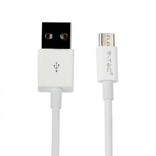 SKU 8645 Зарядно 2.1А Micro USB Кабел Бяло с марка V-TAC