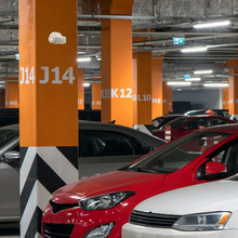 SKU 6611 Инфраред Датчик За Движение Бяло тяло с марка V-TAC