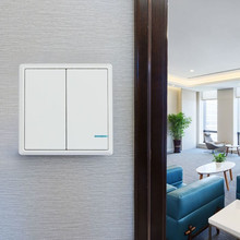 SKU 8461 Безжичен Сериен Ключ За Приемник SKU8458-8459 IP54 с марка V-TAC