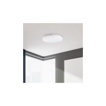 Плафон за таван 25W 4000К Кръгла SKU 13939 V-TAC