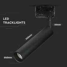 SKU 367 20W LED Прожектор Релсов Монтаж SAMSUNG CHIP Черен 5000K с марка V-TAC