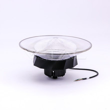 SKU 586 Предпазен Капак Към Рефлектор За Камбана 120° Пластик Прахоустойчив с марка V-TAC