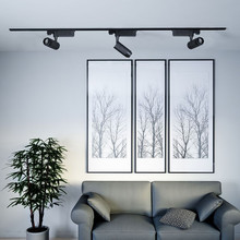 SKU 1457 15W Релсов Прожектор Бяло Тяло Blue Tooth 3 в 1 с марка V-TAC