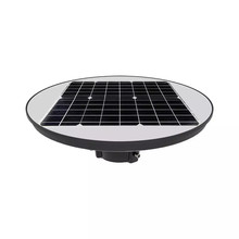 SKU 5150 LED Соларно Градинско Тяло 7.5W Сензор Дистанционно IP65 4000K с марка V-TAC