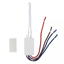 SKU 8458  v-tac Контролен За Безжични Ключове 7