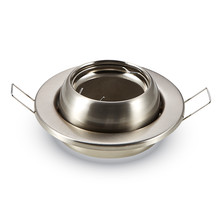 GU10 Fitting Round Changing Angle Satin Nickel  