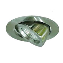 SKU 3690 GU10 Корпус Луна Кръг Сатен Никел Променлив Ъгъл с марка V-TAC