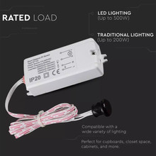 SKU 5084 Сензор Движение /движение с ръка/ с марка V-TAC