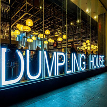 SKU 5117 LED Модул 3LED SMD5050 Red IP67 с марка V-TAC