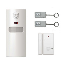 INFRARED ALARM WITH TWO REMOTE CONTROL