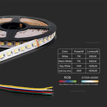 LED Лента SMD5050 - 60/1 24V IP65 3in1+ RGB SKU 2896 V-TAC