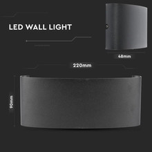 8W LED Wall Light Sand Black IP54 3000K
