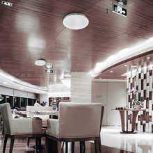 LED Плафон С Дистанционно 20W-40W-20W 3 в 1 Сменяем Спектър Вълни SKU 2114601 V-TAC