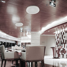 LED Плафон С Дистанционно 20W-40W-20W 3 в 1 Сменяем Спектър Борд SKU 2114761 V-TAC