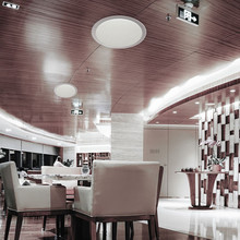 LED Плафон С Дистанционно 36W-72W-36W 3 в 1 Сменяем Спектър Кръг SKU 2114951 V-TAC