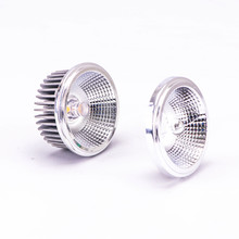 LED Spotlight - AR111 20W Changeable Reflector 40`D/20`D Silver 6400K