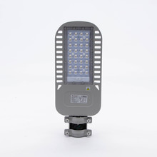 SKU 958 LED Улична Лампа SAMSUNG ЧИП - 50W 4000K 120LM/W с марка V-TAC