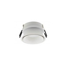 SPOT LIGHT FIXTURE RECESSSED MOUNTED DONNA X1 ROUND GU10 Φ80x45mm WHITE