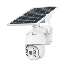 HD Соларна Смарт Камера със сензор WIFI Бяла SKU 11618 V-TAC