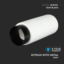 GU10 Fitting Gypsum Metal With Gun Black Bottom