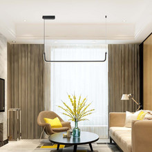 LED Осветител 12W Висящ Черен 4000K SKU 6939 V-TAC