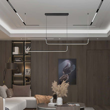 LED Осветител 24W 3в1 Черен Кръг SKU 6941 V-TAC