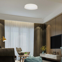 38W LED Designer Light Round White Finish 4000K Dimmable