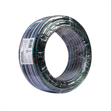 КОД KB505RGBW RGBW плосък кабел 5 x 0.5 mm², 50м с марка ULTRALUX