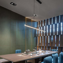 LED Линейно Тяло 40W 4000K Бяло SKU 10138 V-TAC