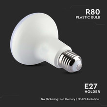 LED Bulb - SAMSUNG CHIP 11W E27 R80 Plastic 6400K