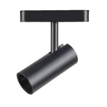 LED Магнитен Осветител 20W 4000K Черно Тяло SKU 10254 V-TAC