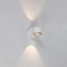 10W LED Wall Lamp Light White Body 3000K