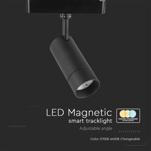 LED Магнитно Релсово SMART Tяло 8W Черно 3 in 1 SKU 6888 V-TAC