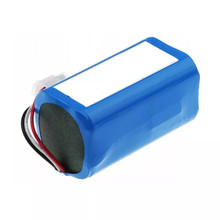 Батерия за VT-5556 SKU 11365 V-TAC