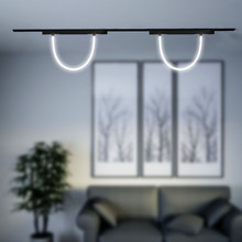 LED Магнитен Релсов Осветител Гъвкав 12W 1M CCT: 4000K Димиращ Черно Тяло SKU 10278 V-TAC