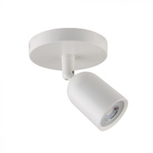 SKU 7980 1*GU10 Стенна Лампа Бяло Тяло с марка V-TAC