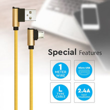 SKU 8637 1 M Micro USB Кабел Злато - Diamond Серия с марка V-TAC