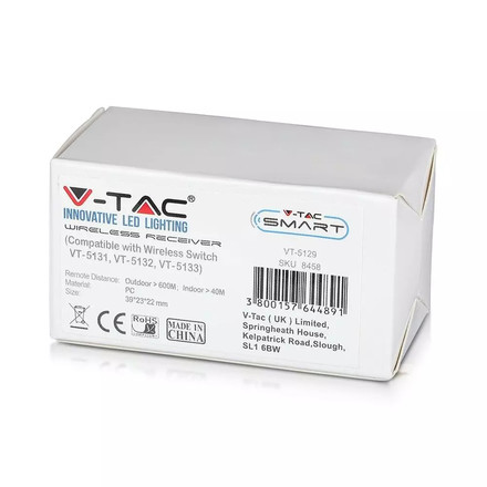 SKU 8458  v-tac Контролен За Безжични Ключове 3