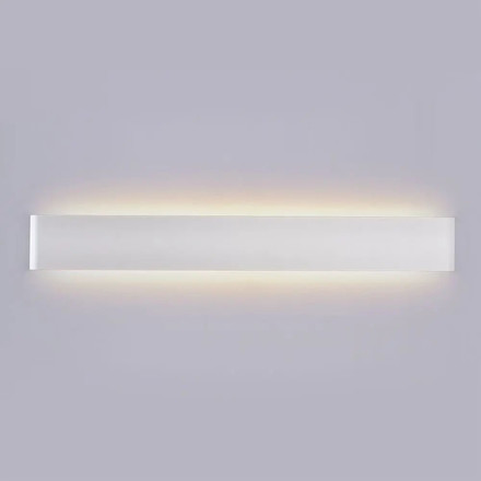 20W LED Wall Lamp White Boddy IP44 3000K