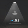 SKU 958 LED Улична Лампа SAMSUNG ЧИП - 50W 4000K 120LM/W с марка V-TAC