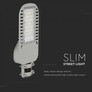 SKU 958 LED Улична Лампа SAMSUNG ЧИП - 50W 4000K 120LM/W с марка V-TAC