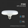 LED Крушка Е27 15W SAMSUNG ЧИП UFO F150 6400K SKU 215 V-TAC