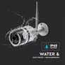 SKU 8987 IP WIFI Камера B07 3MP IP65 с марка V-TAC