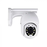P09-8  WIFI Outdoor Camera With 8 Led Lights 3MP IP65 Dome