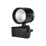 SKU 1202 23W LED Прожектор Релсов Монтаж Черно Тяло Кръг 5000K с марка V-TAC