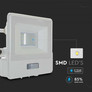 LED Прожектор с PIR сензор 10W 3000К SAMSUNG ЧИП Бяло Тяло и 1 метър кабел SKU 20292 V-TAC