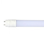 SKU 21687 LED Пура SAMSUNG ЧИП - 60см 7.5W G13 Нано Пластик Ротация А++ 6500К с марка V-TAC