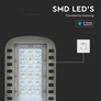 SKU 21957 LED Улична Лампа SAMSUNG ЧИП - 30W 6500K 135LM/W с марка V-TAC