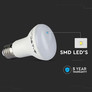 LED Крушка Е27 8W SAMSUNG ЧИП R63 3000K SKU 21141 V-TAC
