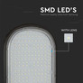 LED Street Light SAMSUNG CHIP  - 100W  6500K